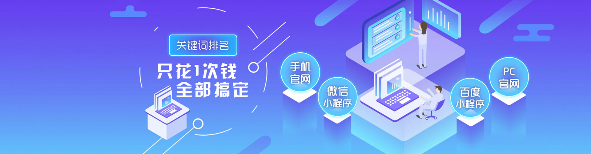 光泽竞价端口开户